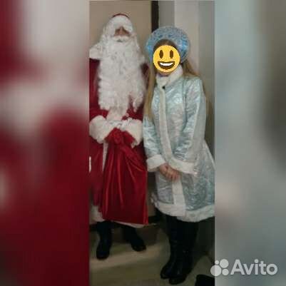 Костюм деда Мороза и Снегурочки