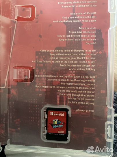 Super mario odyssey nintendo switch