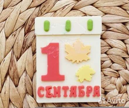 Медальки и наборы для вашего ребенка