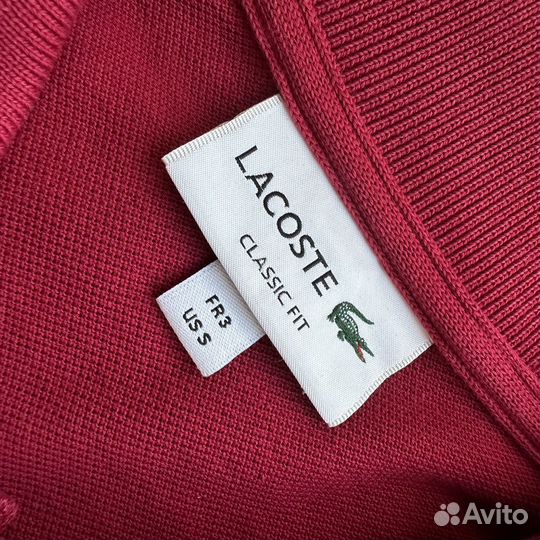Рубашка поло Lacoste