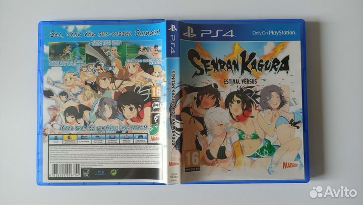 Игры серии Senran Kagura