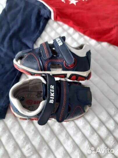 Вещи пакетом 86 92