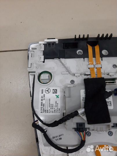 Плафон освещения передний Mercedes W212 E212