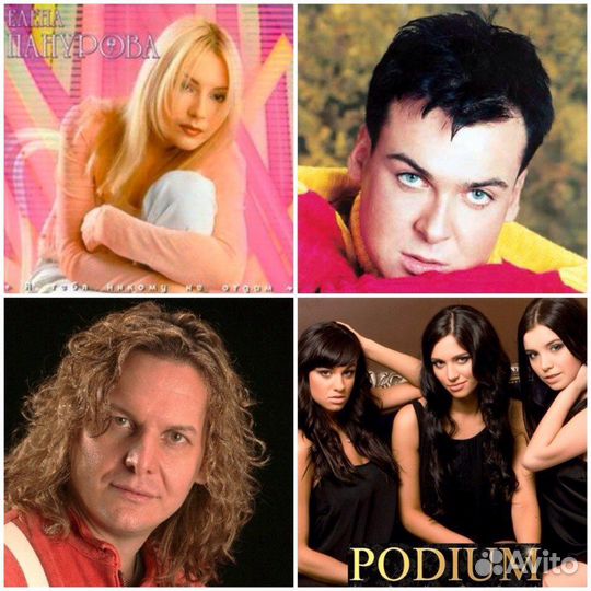 Студия звукозаписи и композитор