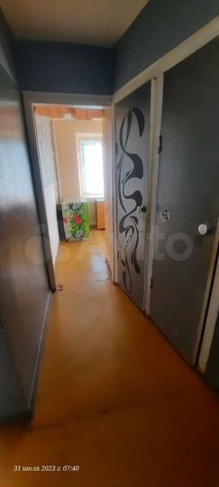 2-к. квартира, 46,7 м², 1/5 эт.