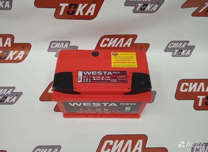 Аккумулятор на автомобиль Westa red 74ah