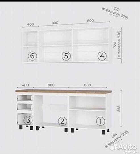 Кухонный гарнитур Честер 2.0м
