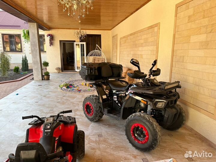 Квадроцикл 200 куб