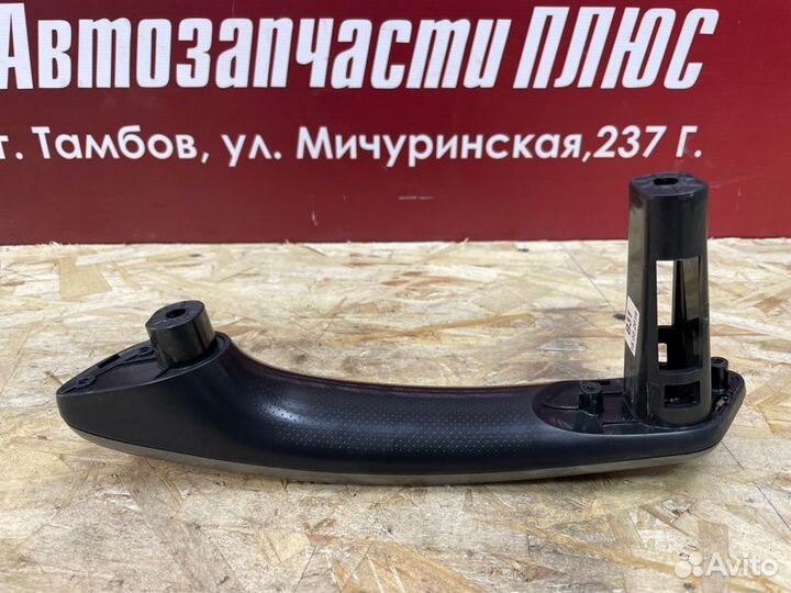 Внутренняя ручка двери передняя левая Renault