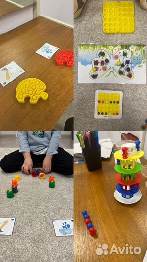 Логопед-дефектолог