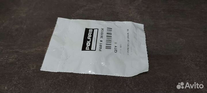 Сальник в коробку для Polaris Widetrak LX 3610134