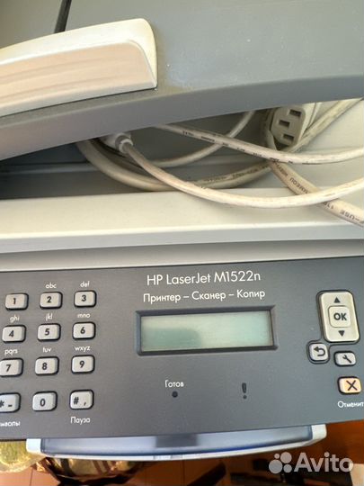 Принтер лазерный мфу hp