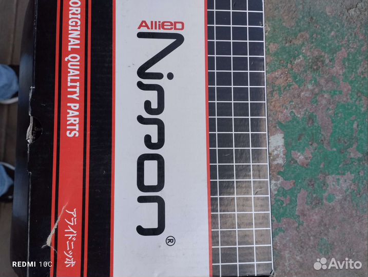 Тормозные колодки форд фокус 1