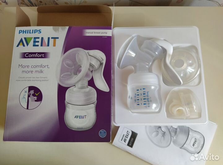 Накладки на грудь и молокоотсос