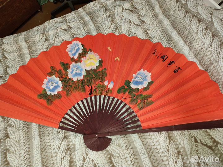 Большой веер