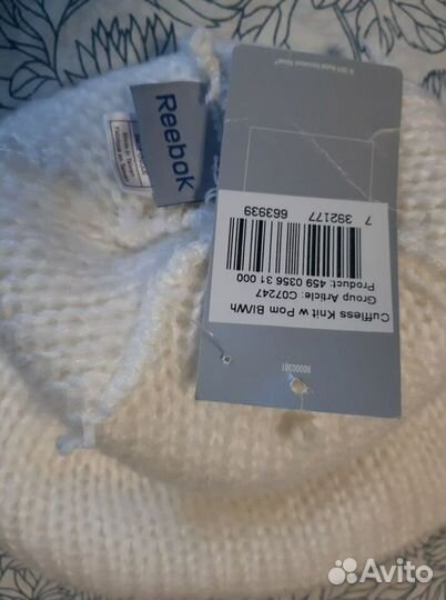 Лыжные шапочки ушанки adidas reebok