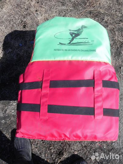 Жилет спасательный с карманами