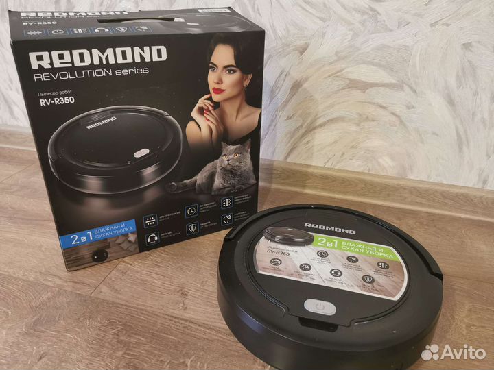 Робот пылесос redmond RV-R350