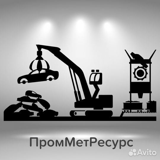 Водитель категории е