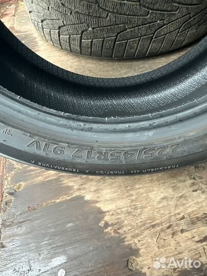 Kumho Solus SA01 Plus 225/45 R17