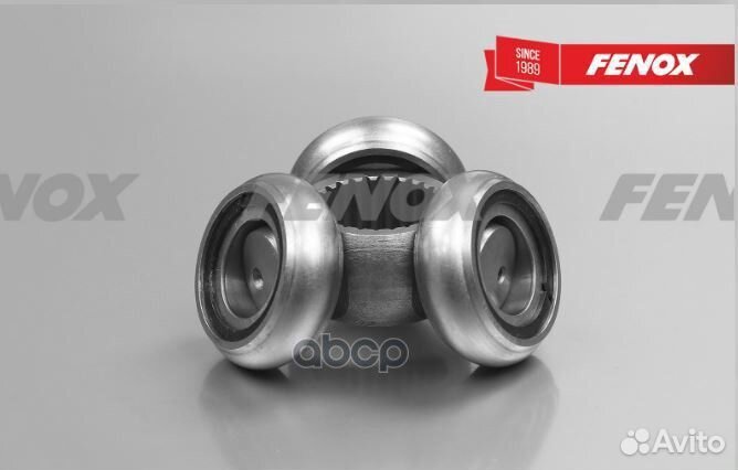 Трипоид BMW/ford/nissan/toyota/volvo 26X43.2