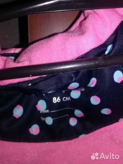 Одежда для девочки