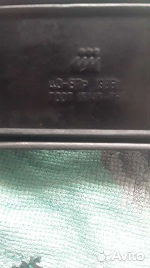 Советский дырокол