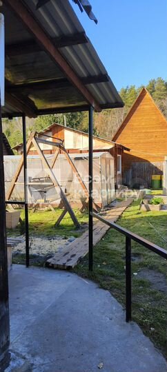 Дом 50 м² на участке 4 сот.