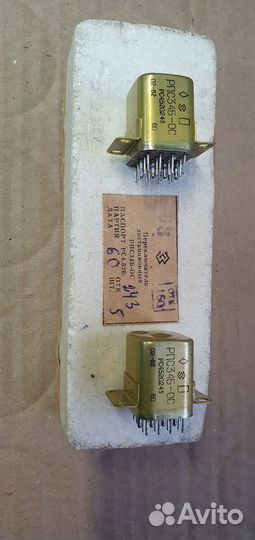 Реле рпс34Б-ос рс4520243