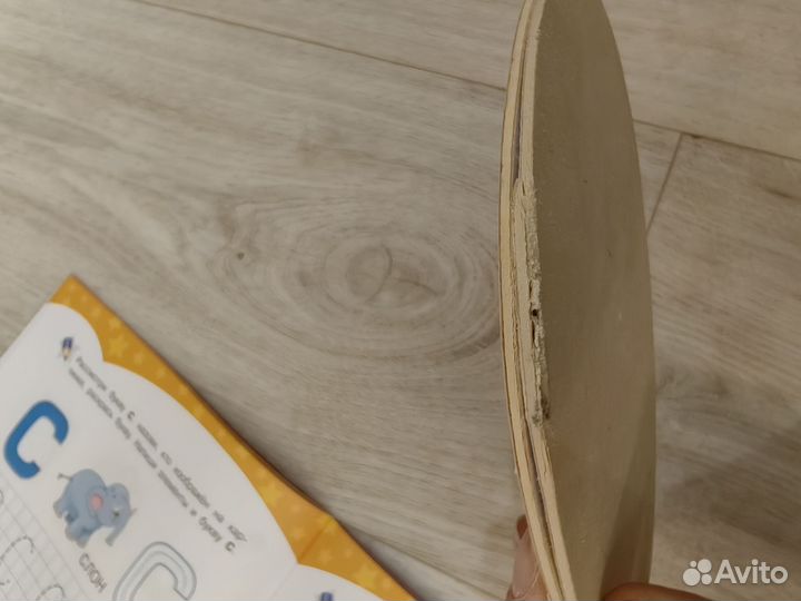 Деревянный сортер