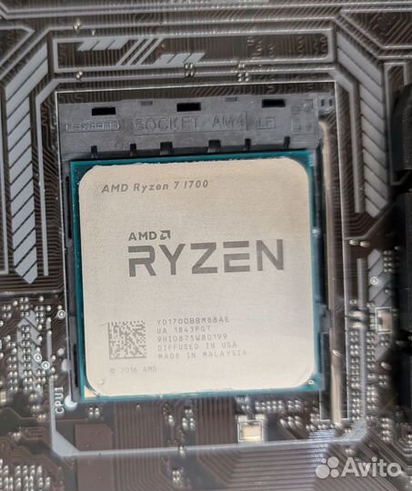 Комплект Ryzen 7 1700 + материнская плата b350