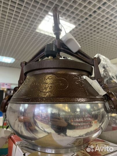 Авганский казан 10/15/20 литров