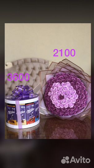 Подарочный набор для женщин