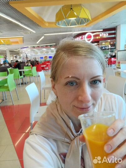 Подработка