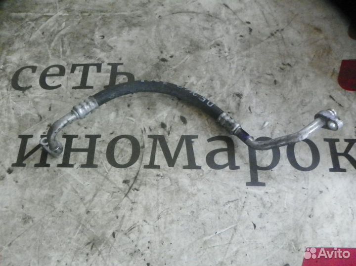 Трубка кондиционера Peugeot 3008