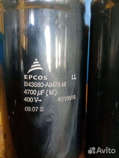 Конденсаторы