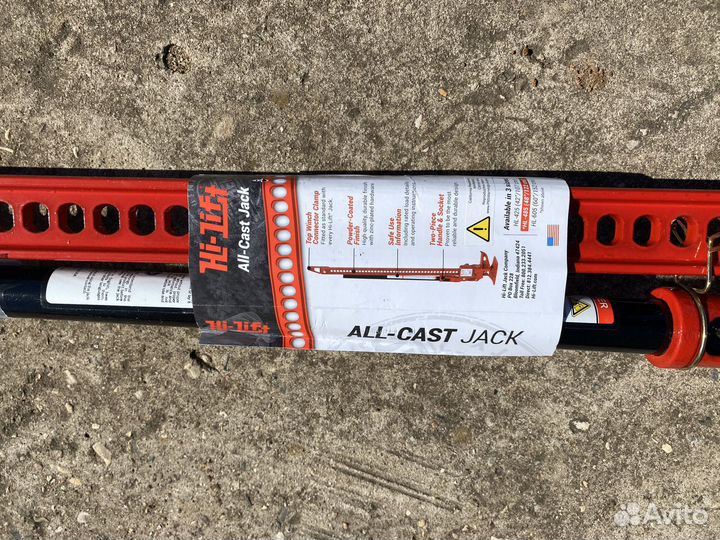 Дoмкрaт pеечный Нi-Lift чугун 150 см нl-605 новые