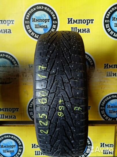 Nokian Tyres Hakkapeliitta 7 SUV 225/60 R17 99T