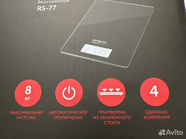 Весы кухонные электронные