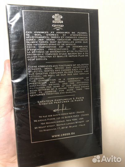 Creed Aventus 100 ml (Евро)