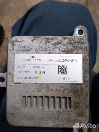 Блок управления фарой Haval F7