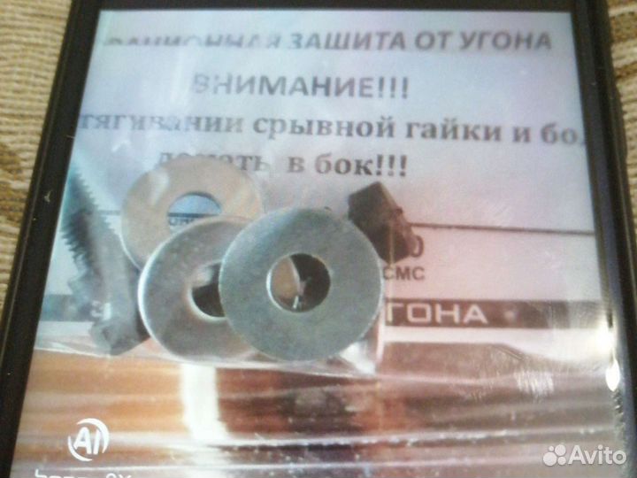 Защита эбу двигателя creta 16-20