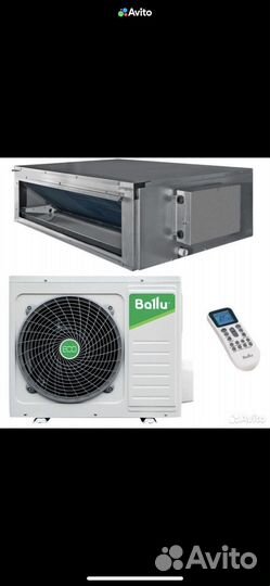 Канальный кондиционер