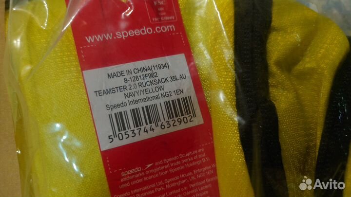 Рюкзак для бассейна Speedo Teamster 2.0 35L