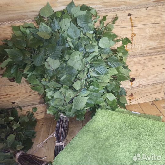 Веники для бани