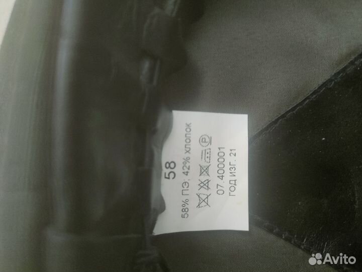 Фуражка офисная зелёная / синяя рвсн / вкс