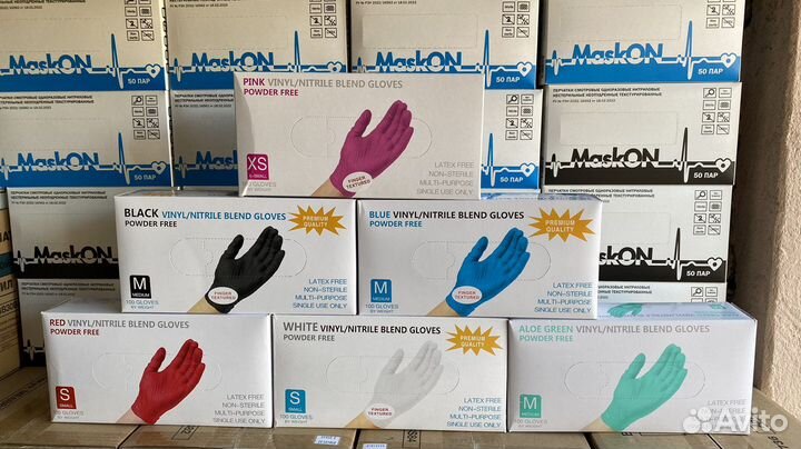 Перчатки нитриловые Wally Plastic