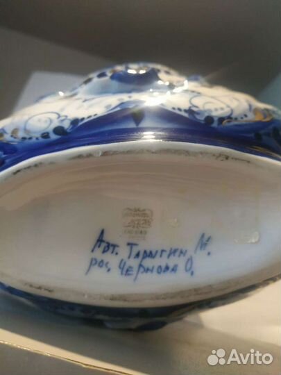 Конфетница гжель