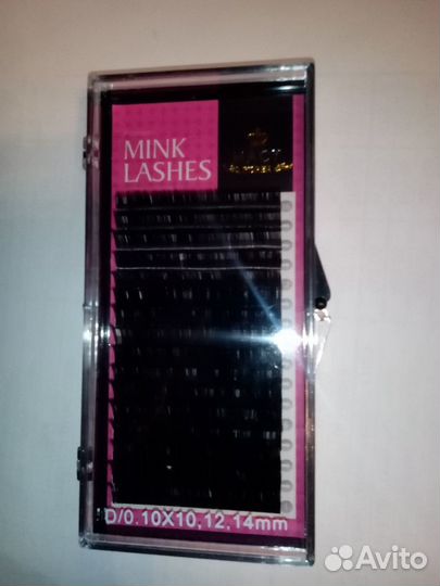 Ресницы для наращивания класса люкс