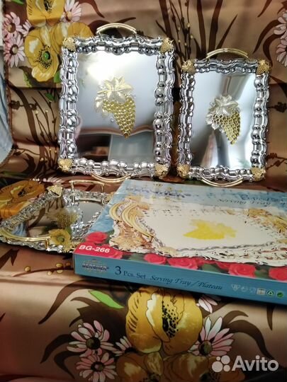 Набор подносов фирмы Bergner